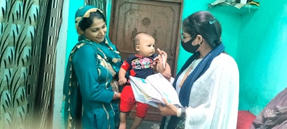 Community Health Checkup